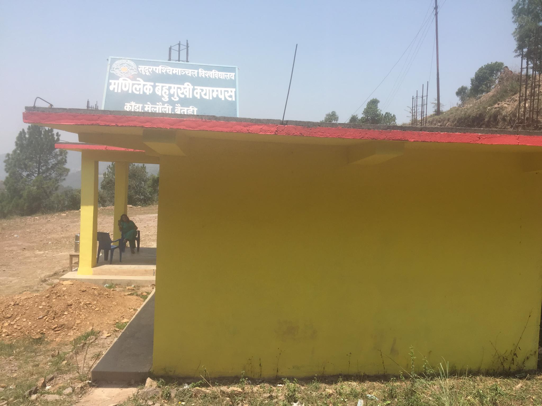 ३० महिनासम्म तलब नपाउँदा मणिलेक क्याम्पसका प्राध्यापक समस्यामा 